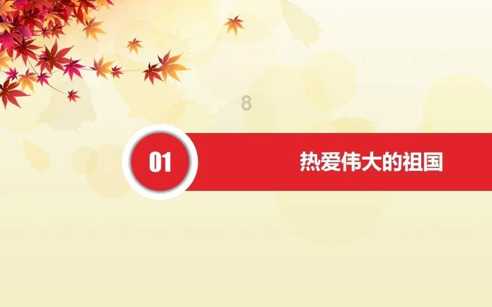 老公前妻的闺女跟着老公现在不好管了现任能不能给她前妻送过去? - 让你聚集最新最热的讨论内容