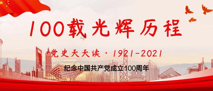 虫虫助手下载
