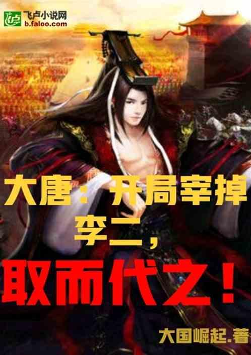 球球大作战下载最新版